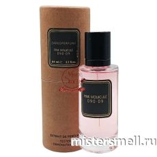 Тестер супер-стойкий 64 мл В ТУБЕ КРАФТ Zarkoperfume Pink Molecule 090.09