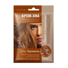 0217 Крем-хна Карамель 50 мл.(15) Глобал Био Косметик