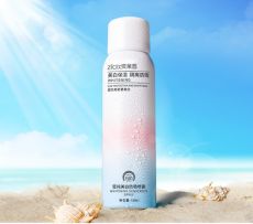 Отбеливающий солнцезащитный спрей SPF50, 200 мл