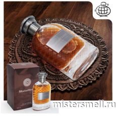 Fragrance World - Mocha Wood eau de parfum, 100 ml