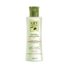 0004399 Belita LIFT olive. Пенка-демакияж 2-в-1 для жирной и нормальной кожи, 150 мл
