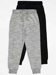 Marl Jersey Joggers 2 Pack