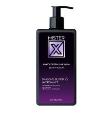 026954 Liv Delano Mister X. Гель для душа Sensitive skin, 250 г