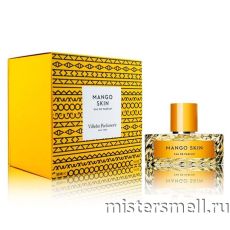 Высокого качества Super Luxe Vilhelm Parfumerie - Mango Skin, 100 ml