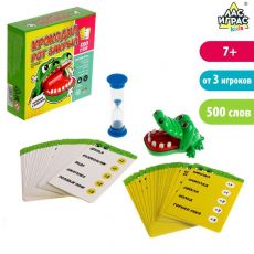 5139247 Настольная игра «Крокодил рот закрыл»