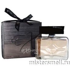 Fragrance World - ExChange, 100 ml