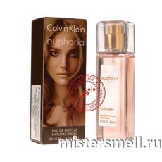 Мини 50 мл. Calvin Klein Euphoria Woman