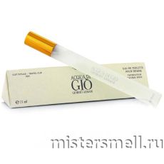Ручка муж. 15 мл. Giorgio Armani Aqua Di Gio Homme