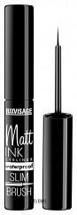 028010  Подводка для глаз LUXVISAGE MATT INK WATERPROOF