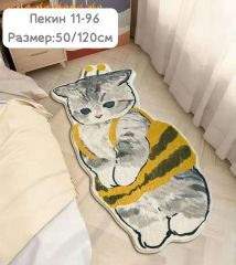 арт10041939.340