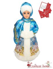 70. Внученька (вложение: игра-предсказание)