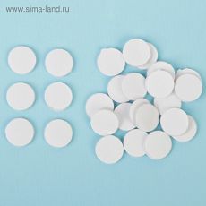 3797619 Липучка на клеевой основе "Круг", набор 30 шт, размер 1 шт 2 см
