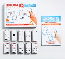 Настольная игра «Школа IQ. Умное домино» по методике Чаплыгина 4597304