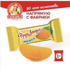 Фрутландия со вкусом манго 1кг Славянка, шт