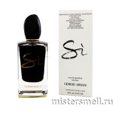 Тестер Giorgio Armani Si Intense Night Light