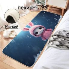 арт10041939.367