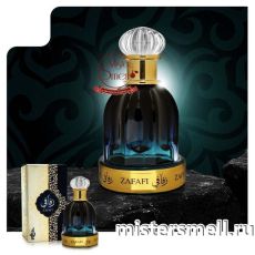 Fragrance World - Zafafi eau de parfum, 100 ml