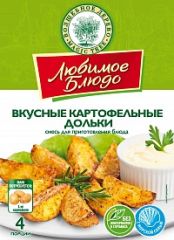 ВД ЛЮБИМОЕ БЛЮДО 