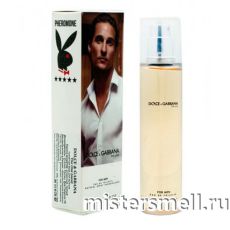 Парфюмерия 55 мл white феромоны D&G The One for Men