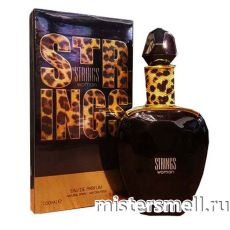 Fragrance World - Strings Woman, 100 ml