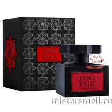 Высокого качества Kajal - Joorie by Kajal, 100 ml