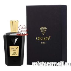 Высокого качества Orlov Paris - Star of the Season, 75 ml