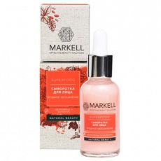 029181 Markell Superfood. Сыворотка для лица ЯГОДНОЕ УВЛАЖНЕНИЕ, 30мл