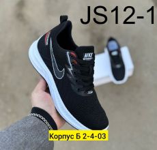 1522.1905.419