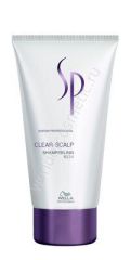 Wella SP Clear scalp shampeeling Шампунь-пилинг против перхоти, 150 мл