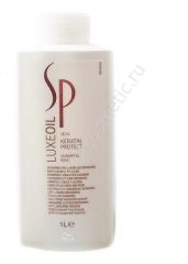 Wella SP Luxe Oil Шампунь для защиты кератина волос 1000мл