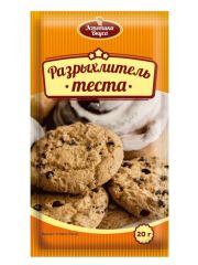 Разрыхлитель теста 