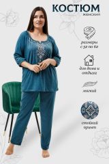 337997 Натали Костюм зеленый