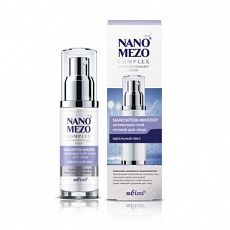 028544   Bielita NANOMEZOCOMPLEX. NanoКрем-филлер антивозрастной ночной для лица «Идеальный овал» 50мл