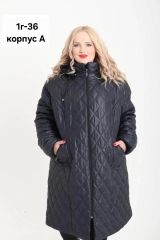 РАСПРОДАЖА Удлинённая лёгкая куртка из стеганной болоньки