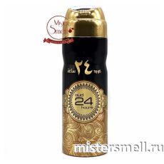 Дезодорант Ard Al Zaafaran Oud 24 Hours 200 ml