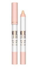 Карандаш-консилер для лица GR Nude Look Retouching Face Pen - 001 Retouching Кремовый (001)