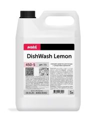 Средство для мытья посуды Profit DishWash с ароматом лимона, 5 л 9502063