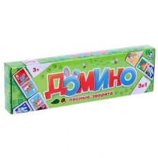 1698586 Домино «Лесные зверята», пластик