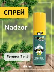 Спрей 