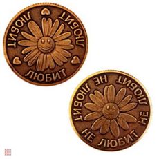 Монета 