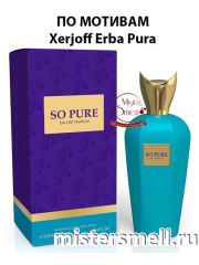 Milestone - So Pure 100 ml