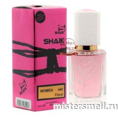 Элитный парфюм Shaik W440 Ex Nihilo Devil Tender
