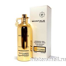 Тестер Montale Gold Flowers