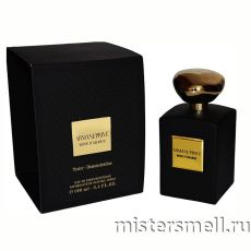 Тестер Giorgio Armani Rose d