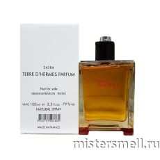 Тестер Hermes Terre d