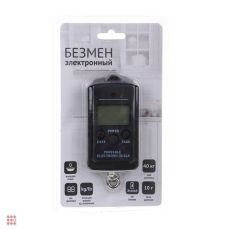 Vetta Безмен электронный, вертикальный, ЖК-дисплей, макс. нагрузка 40кг, 2xААА