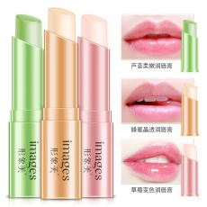 Увлажняющий бальзам для губ Images beauty, 5 видов