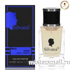 Элитный парфюм Silvana M835 Calvin Klein Euphoria Men