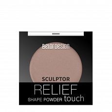 028920 BelorDesign. Скульптор Relief touch, тон 2 Truffle