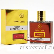 Тестер супер-стойкий 50 мл Montale Intense Cafe